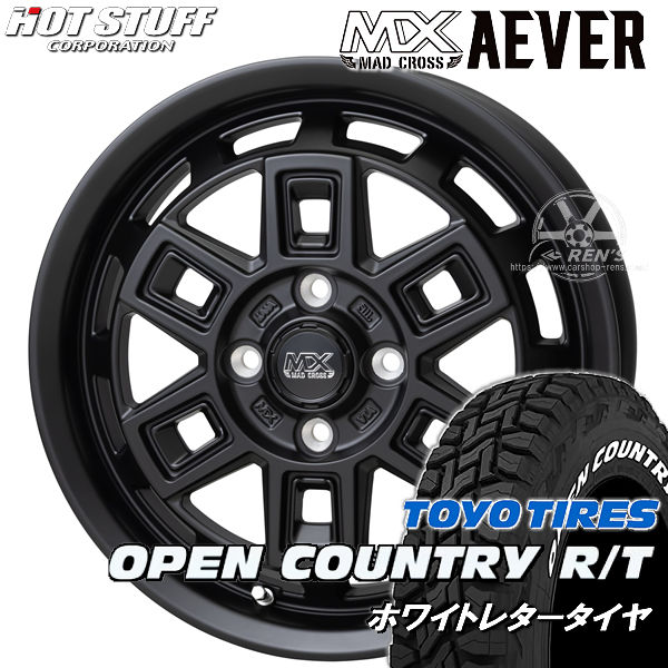 Rakuten - 送料無料プロボックス サクシードバン等にマッドクロス アイヴァーマットブラック165/80R14 97/95Nトーヨー オープンカントリー R/Tホワイトレター タイヤ アルミホイール4本セット
