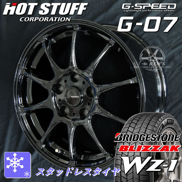 楽天市場】voxy 90系（リム径（インチ）16）（タイヤ・ホイール｜車