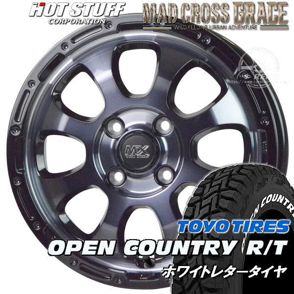 Rakuten - 送料無料ハスラー キャスト デリカミニ 等 軽自動車マッドクロス グレイスブラッククリアリムブラック165/60R15TOYO オープンカントリーR/Tホワイトレター