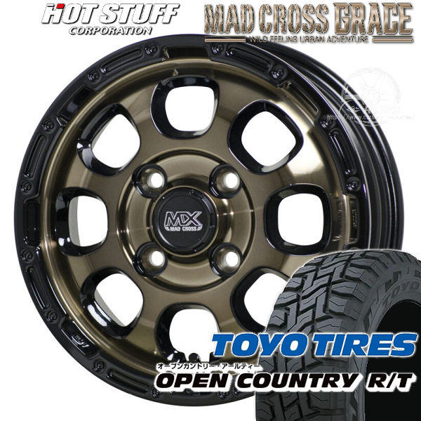Rakuten - 送料無料タフト TAFTマッドクロス グレイスブロンズクリアリムブラック165/65R15TOYO オープンカントリーR/Tホワイトレター