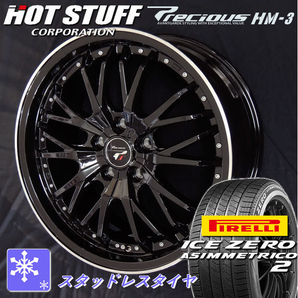 送料無料bz4x 2025/10～ & bz4x ツーリング2026年製ピレリ アイスZEROアシンメトリコ2235/60R18スタッドレスタイヤプレシャス HM-3メタリックブラック/リムポリッシュ
