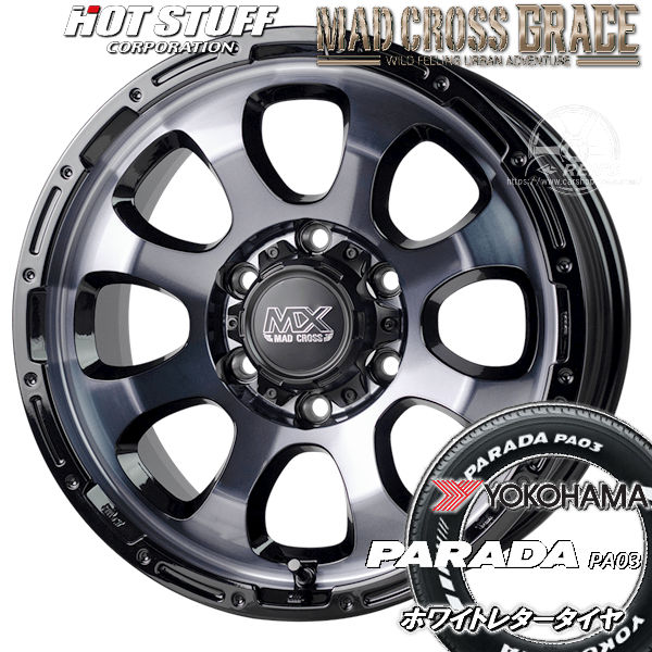 Rakuten - 送料無料200系ハイエースマッドクロス グレイスブラッククリアリムブラック215/65R16 109/107S荷重対応タイヤヨコハマ パラダ PA03 ホワイトレター