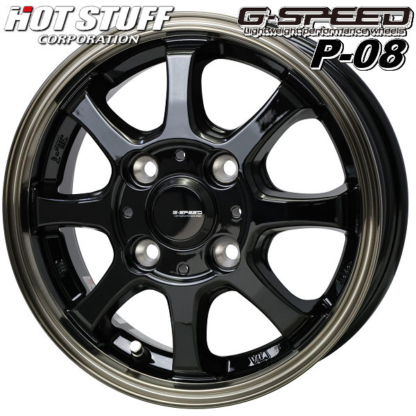 送料無料軽トラック ハイゼット キャリー N-VAN等G・SPEED P-08 ブラック&ブロンズクリア145/80R12LT 80/78N 6PRブリヂストン K370荷重対応 タイヤ