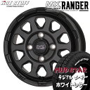 送料無料軽トラック ハイゼット キャリー N-VAN エブリイバン 等マッドクロス レンジャーマットブラック145/80R12LT 80/78Nマッドスター ラジアル A/T★荷重対応 オールテレーン ホワイトレタータイヤ