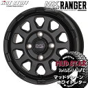 送料無料軽トラック ハイゼット キャリー N-VAN エブリイバン 等マッドクロス レンジャーマットブラック145/80R12LT 80/78Nマッドスター ラジアル M/T★荷重対応 マッドテレーン ホワイトレタータイヤ