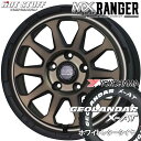 タウンエースバン タウンエーストラック送料無料マッドクロス レンジャーマットブロンズ175/80R14 99/98N LTヨコハマ ジオランダー X-AT ホワイトレター 荷重対応