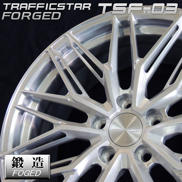 送料無料220 210 クラウン ヤリスクロス などに鍛造アルミホイールトラフィックスター FORGED TSF-0319inch 8.0J +42ブラッシュド（BRS）225/40R19ヨコハマ タイヤ 鍛造 ホイール4本セット