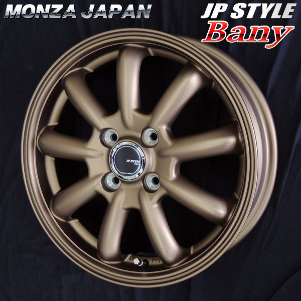楽天市場】monza jp style banyの通販 楽天市場】monza jp style banyの通販