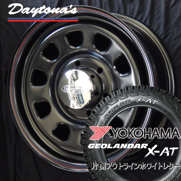 200系ハイエース用送料無料■デイトナ■ブラックレッドブルーライン■215/65R16 109/107Qヨコハマ ジオランダーX－ATアウトラインホワイトレター