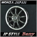 送料無料■モンツァ JPスタイル BANY バーニー■155/65R13■ダンロップ EC202L★低燃費タイヤ★パレット バモス ライフ等に