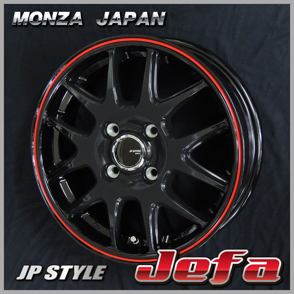 送料無料★ハスラー キャスト スポーツ アクティバなどに■JP-STYLE JEFA■165/60R15■パールブラック/レッドライン■タイヤセット