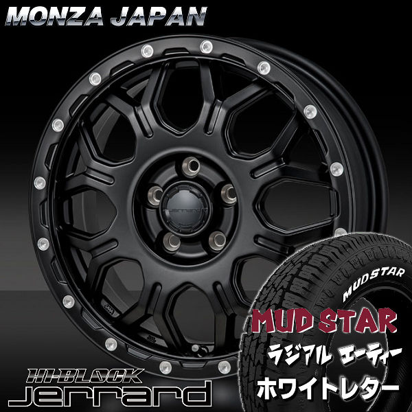 楽天市場】シエンタ ホイール(車用品|車用品・バイク用品)の通販 楽天市場】シエンタ ホイール(車用品|車用品・バイク用品)の通販