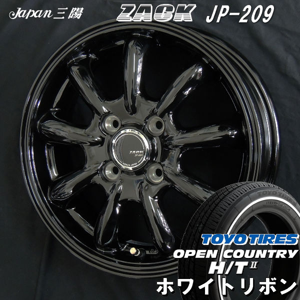 送料無料デリカミニ N-ONE ファンクロス エブリィ などにZACK JP209グロスブラック155/65R14トーヨータイヤ オープンカントリー H/T2ホワイトリボンアルミホイール4本セット