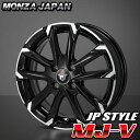 送料無料スペーシア N-BOX タント などJP-STYLE MJ-V155/65R14 ブリヂストンタイヤ ホイール4本セット