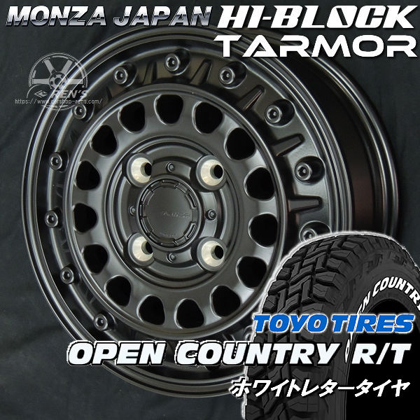 送料無料NV200 バネット デリカD3MONZA HI-BLOCK TARMORハイブロック ターマー（4H PCD114.3）サテンブラック165/80R14 97/95NTOYO オープンカントリーR/Tホワイトレター タイヤ