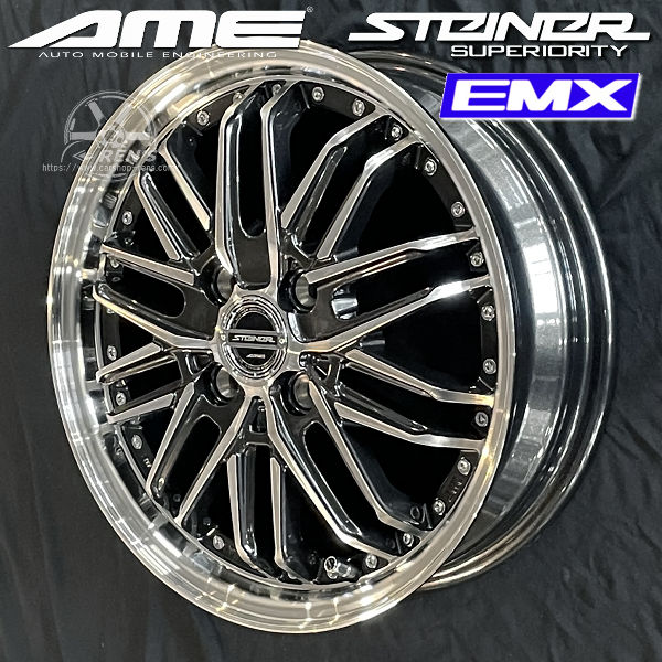 emx_4h_1.jpg
