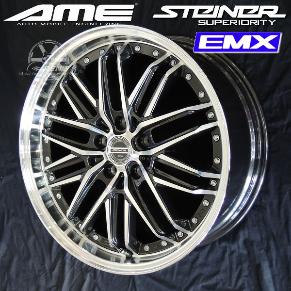 Rakuten - 送料無料90系 ノア VOXY ヤリスクロス などAME シュタイナー EMXディープガンメタリックポリッシュ225/40R19タイヤ アルミ ホイール4本セット