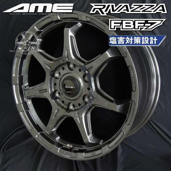 送料無料ランドクルーザー 250AME RIVAZZA リヴァッツァ FBF-7ガンブラック18イン...