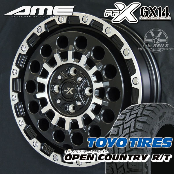 楽天市場】PPK（タイヤ・ホイール｜車用品）：車用品・バイク