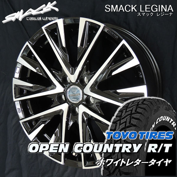 Rakuten - カローラクロス ヤリスクロス送料無料スマック レジーナブラックポリッシュ215/65R16TOYO オープンカントリー R/Tホワイトレター