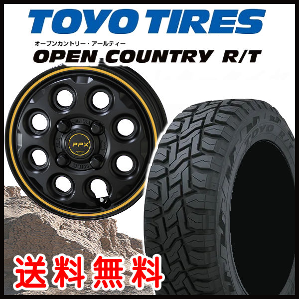 送料無料軽トラック ハイゼット キャリー アクティなどTOYOタイヤ オープンカントリーR/T145/80R12LT 80/78N 6PR PPX MIL:8