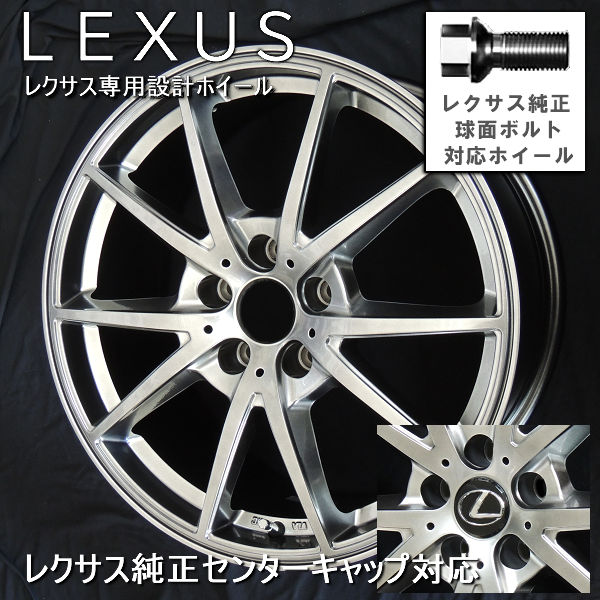 ヨコハマスタッドレス IG60 195/65R15 R2754 &ジョーカースピリッツ 15 x 6.0 114.3/5H + 53 トヨタ プログレ GCG11 1998/05 〜 40135 離島・沖縄配送不可