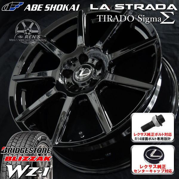 【Chuckey】レクサスNX純正タイヤ&ホイールセット① Chuckey様専用】レクサスNX純正タイヤ&ホイールセット① - メルカリ