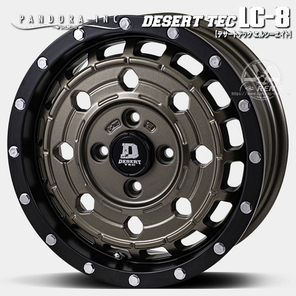 送料無料 アルミホイール 4本N-VAN デリカミニ スペーシアギア 軽自動車PANDORA　パンドラデザートテック LC8 DESERT TEC LC-8マットブロンズ/マットブラック14インチ 5.0J +45 4H PCD100JWL / JWL-T / VIA 規格適合