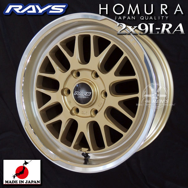 楽天市場】RAYS レイズ(リム径(インチ)18・ホイール穴数6 楽天市場】RAYS レイズ(リム径(インチ)18・ホイール穴数6