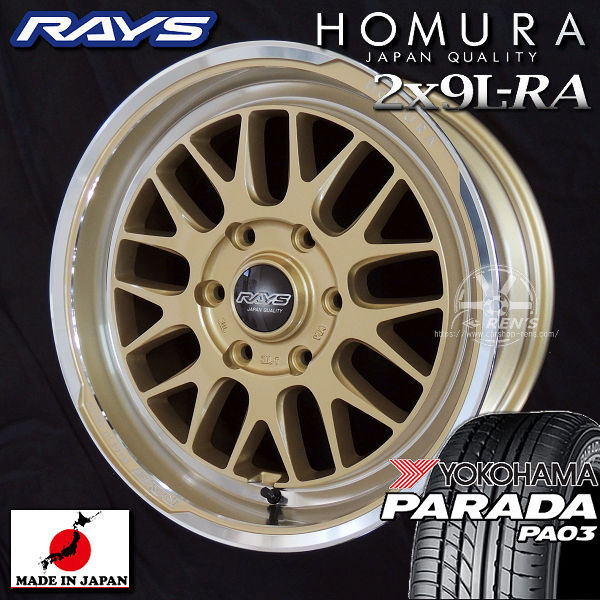 送料無料200系 ハイエース 等RAYS レイズHOMURA 2x9L-RAゴールド/リムDMC(RAJ)限定カラー国産ホイール 6穴 PCD139.7225/50R18C 107/105Hヨコハマ パラダ PA03 ブラックレター タイヤセット