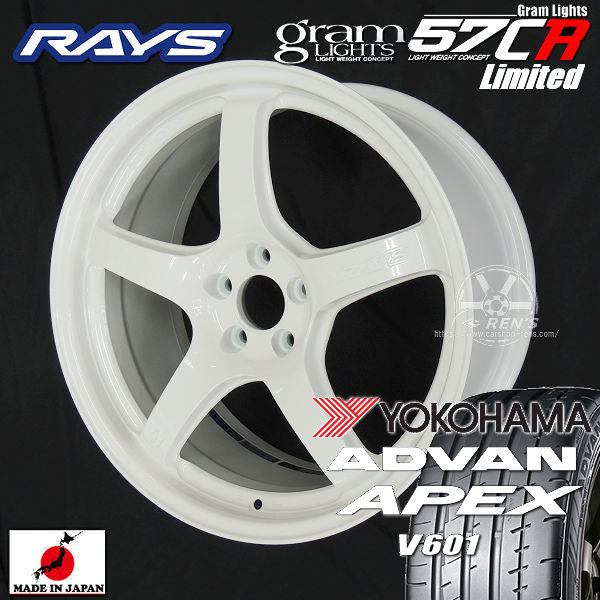 Rakuten - 送料無料在庫ありGR86 86 BRZ カローラスポーツ に！RAYS レイズグラムライツ 57CR Limitedホワイト（OXZ）18インチ 8.5J +45（5穴PCD100）ヨコハマ ADVAN APEX V601225/40R18 タイヤ ホイール4本セット