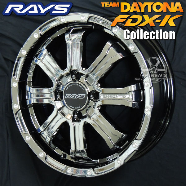 4本 在庫あり 送料無料デリカミニ ハスラー タフト などRAYS レイズFDX-K COLLECTIONレイズブラックメタルコート（SNL）15インチ 5.0J +48 PCD100-4新品4本