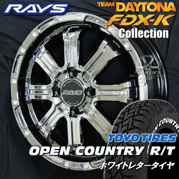 4本 在庫あり 送料無料ハスラー デリカミニRAYS レイズFDX-K COLLECTIONレイズブラックメタルコート（SNL）165/60R15TOYO オープンカントリーR/T ホワイトレター新品4本