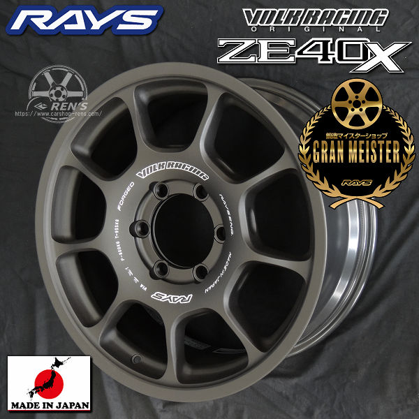 楽天市場】ディッシュ（リム径（インチ）18・ホイール穴数6