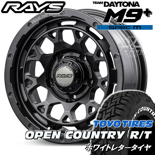 Rakuten - 送料無料在庫ありジムニーシエラ ノマドTOYO オープンカントリーR/TRAYS DAYTONA M9+ SPEC-Mセミグロススーパーガンメタ（AOJ）215/65R16C 109/107Q 国産・荷重対応・ホワイトレター