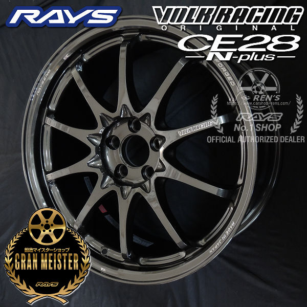 楽天市場】RAYS レイズ（リム径（インチ）19）（ホイール｜タイヤ