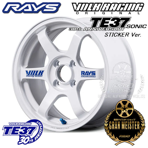 Rakuten - 送料無料在庫ありRAYS レイズ鍛造 RAYS VOLK ボルクレーシングTE37 SONIC 30TH STICKER Verホワイト(WH)16インチ 7.0J +36 FACE3（4穴PCD100）ホイール4本セット