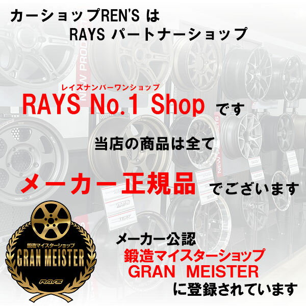 ����̵��RAYS �쥤���ܥ륯�졼���� ���󥿡�����å�No.5 VR CAP MODEL-01BK/RD�ʥ֥�å�����åɥ�����4�ľ��ʥ����ɡ�6100055100100