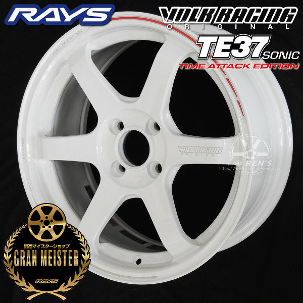 送料無料在庫ありRAYS レイズ鍛造 RAYS VOLK ボルクレーシングTE37 SONIC TIME ATTACK EDITION タイム..