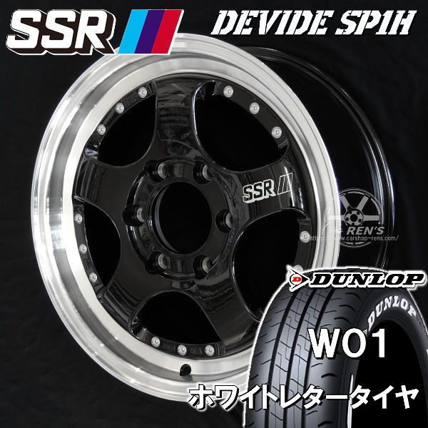 楽天市場】スピードスター ホイール（P.C.D（mm）139.7）（タイヤ
