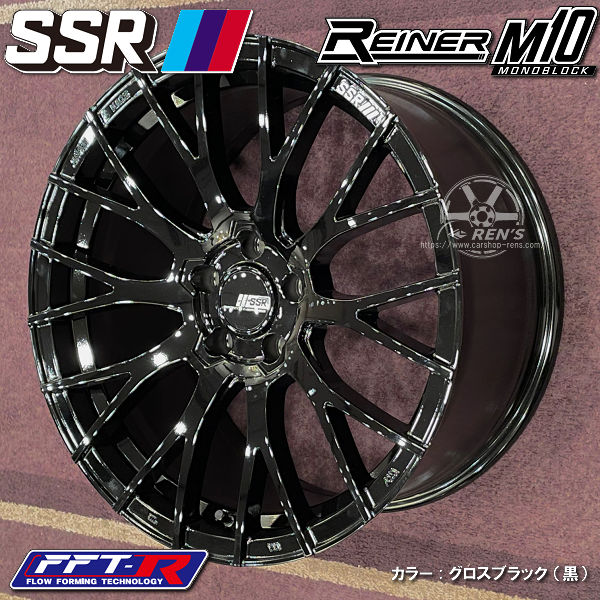 楽天市場】スピードスター ホイール(リム径(インチ)18)の通販 楽天市場】スピードスター ホイール(リム径(インチ)18)の通販