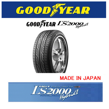 【送料無料】■ファブレス ヴァローネ MC-9■15インチ■マットブラック■165/50R15■グッドイヤー　国産タイヤ★軽自動車全般適合パレット・バモス・アトレー・ライフ