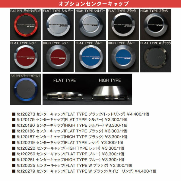 送料無料GR86 86 BRZ カローラスポーツ などWORK ワークエモーション CR キワミ 極EMOTION CR Kiwamiグリミットシルバー18inch 8.5J+47 5穴PCD100 ミドルテーパー225/40R18タイヤ ホイールセット