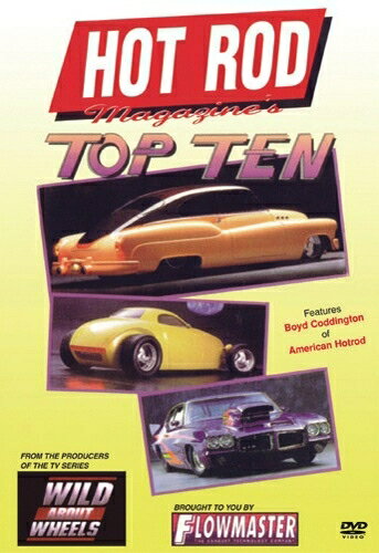SALE OFF！新品北米版DVD！Hot Rod Magazine's Top Ten！