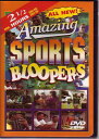 SALE OFF!新品北米版DVD!Amazing Sports Bloopers!アメリカスポーツ面白映像集!