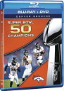 【こちらの商品はお取り寄せ商品となります。入荷の目安：1〜3週間】 ※万が一、メーカーに在庫が無い場合はキャンセルとさせて頂く場合がございます。その際はご了承くださいませ。 NFL Super Bowl 50 Champions [Blu-ray] NFL第50回スーパーボウル [ US / NFL Productions / DVD ] 新品！ ※アメリカ盤ブルーレイですが、国内ブルーレイデッキで日本盤ブルーレイと同じようにご覧頂けます。 ※アメリカ盤につき日本語字幕はございません。 『NFL Super Bowl 50 Champions』の北米版ブルーレイ！！ 【仕様】 ■音声：英語 ■ディスク枚数：1枚 ■収録時間：本編180分　