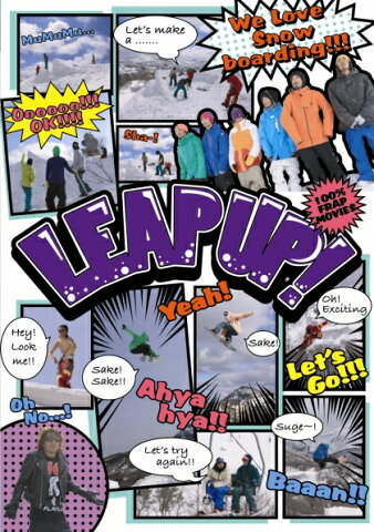 ＜25%オフ！＞新品DVD！[スノーボード] LEAP UP！