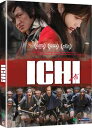 SALE OFF！新品北米版DVD！ICHI！