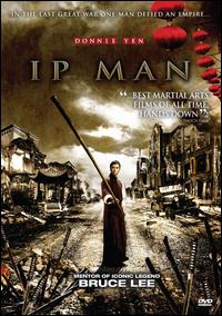 SALE OFF！新品北米版DVD！【イップ・マン 序章】 IP MAN（1枚組）