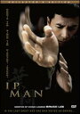 SALE OFF!新品北米版DVD!【イップ・マン 序章】 IP MAN(2枚組)